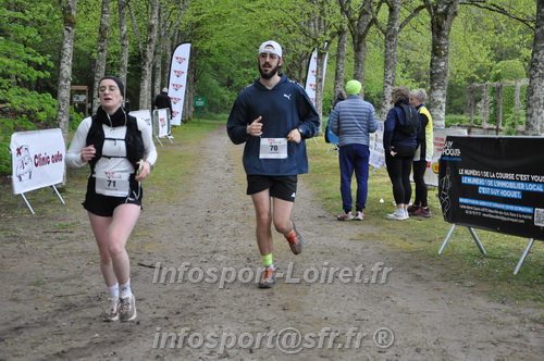 Trail _Chamerolles2026/CHM2026_7022.JPG